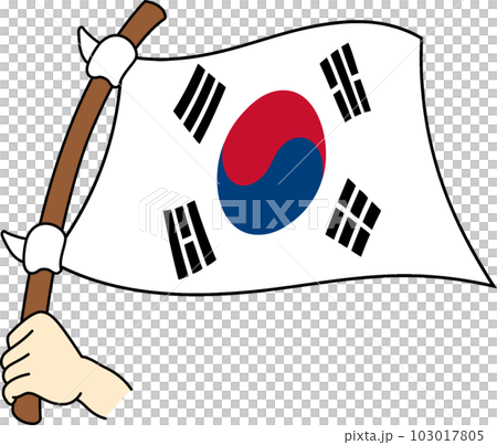 飄揚的世界各國國旗☆韓國☆ 103017805