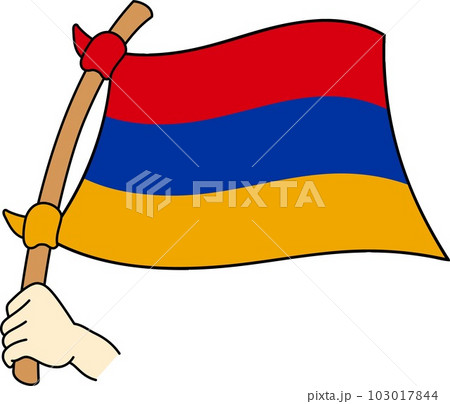 世界のはためく国旗☆アルメニア☆ 103017844