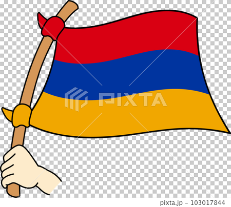 世界のはためく国旗☆アルメニア☆ 103017844
