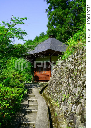 4594 秩父観音霊場4番札所 高谷山金昌寺 4594 秩父観音霊場4番札所 高谷山金昌寺 103019755