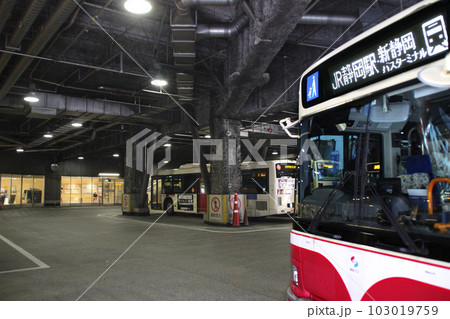 新静岡駅バスターミナル／静岡県静岡市葵区鷹匠1 103019759