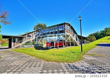 クロフォード公園内 JR北海道 幌内線 三笠駅（幌内太駅）跡 103021358