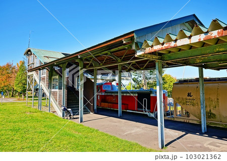 Inside Crawford Park - Stock Photo [103021359] - PIXTA