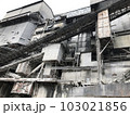 昭和の工場 103021856
