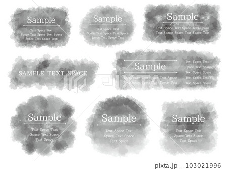 水彩絵の具でラフに塗ったグレーのデザイン素材 水彩絵の具でラフに塗ったグレーのデザイン素材 103021996