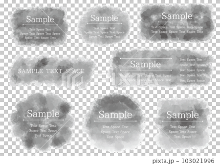 水彩絵の具でラフに塗ったグレーのデザイン素材 水彩絵の具でラフに塗ったグレーのデザイン素材 103021996