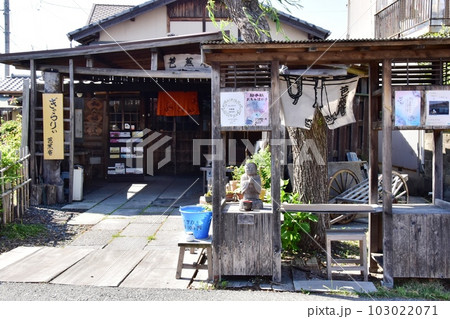 島田市　川越街道のギャラリー芭蕉庵 103022071