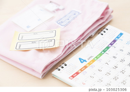 名前付けイメージ 103025306