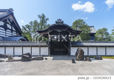 東福寺本坊庭園　八相の庭　南庭 103026023