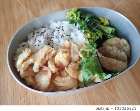 ヒラメの漬け焼き弁当 ヒラメの漬け焼き弁当 103026825