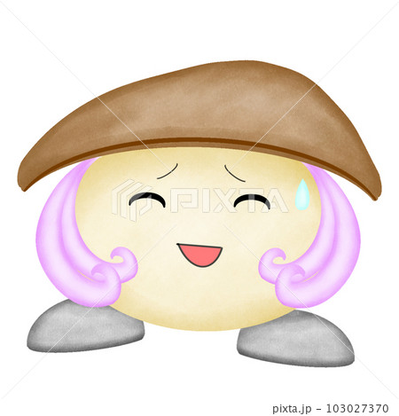Nonen is smiley sorry 103027370