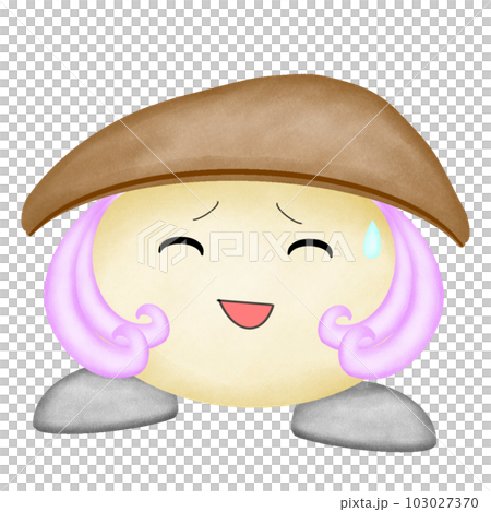 Nonen is smiley sorry 103027370