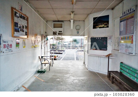 岳南鉄道の風景 岳南江尾駅駅内 岳南鉄道の風景 岳南江尾駅駅内 103028360