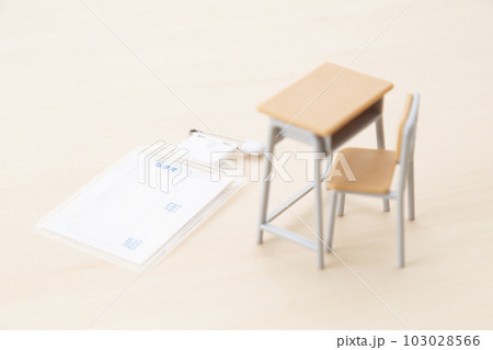 教育イメージ 103028566