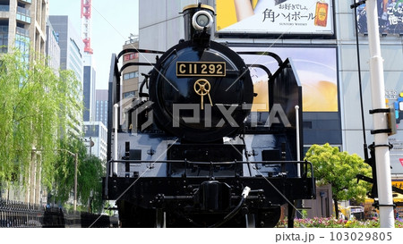 新橋駅西口広場のSL 103029805