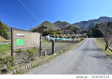 播磨国「白旗城」　曲輪と石垣跡や眺望 103030119