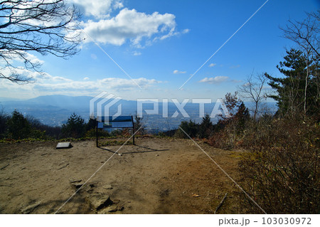 大和 龍王山城 北城と南城 曲輪や土塁群 大和 龍王山城 北城と南城 曲輪や土塁群 103030972