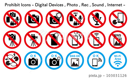 禁止、注意、警告、許可のアイコンセットのイラスト素材 [103031126] - PIXTA