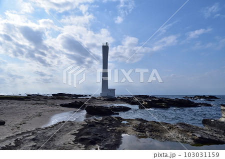 三浦市三崎町・諸磯埼灯台 103031159