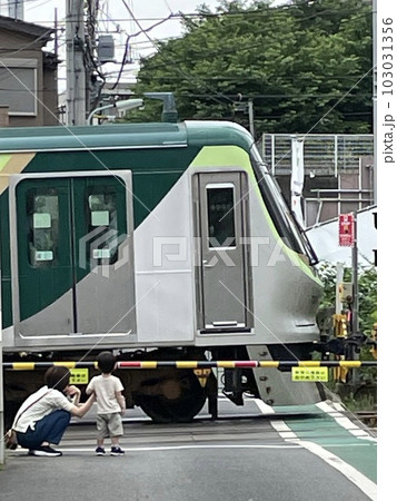待ち人(電車)来たる 待ち人(電車)来たる 103031356