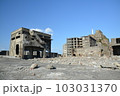 軍艦島上陸風景 103031370