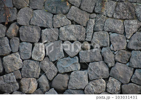 眼鏡橋ハートストーン 103031431