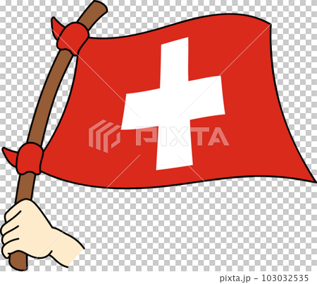 飄揚的世界各國國旗☆瑞士☆ 飄揚的世界各國國旗☆瑞士☆ 103032535