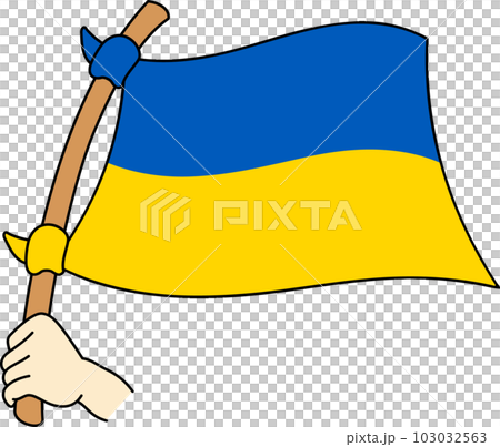 Fluttering national flags of the world ☆Ukraine☆ Fluttering national flags of the world ☆Ukraine☆ 103032563