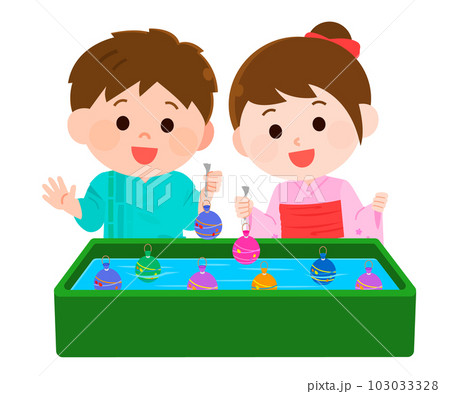 お祭りでヨーヨーすくいをする男の子と女の子 イラスト お祭りでヨーヨーすくいをする男の子と女の子 イラスト 103033328