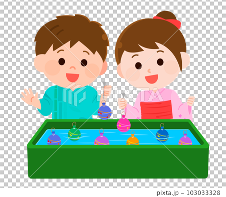 お祭りでヨーヨーすくいをする男の子と女の子 イラスト お祭りでヨーヨーすくいをする男の子と女の子 イラスト 103033328
