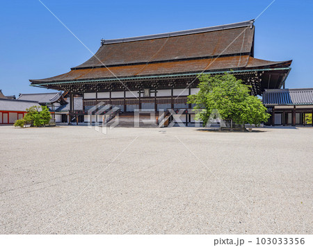 京都御所(2023年春)紫宸殿 京都御所(2023年春)紫宸殿 103033356