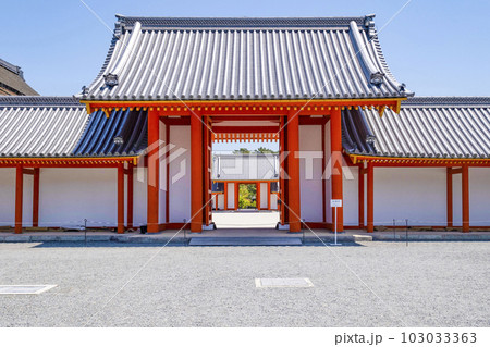 京都御所(2023年春)月華門より日華門を望む 京都御所(2023年春)月華門より日華門を望む 103033363