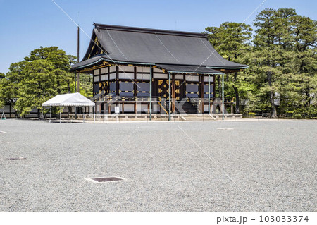 京都御所(2023年春)春興殿 京都御所(2023年春)春興殿 103033374