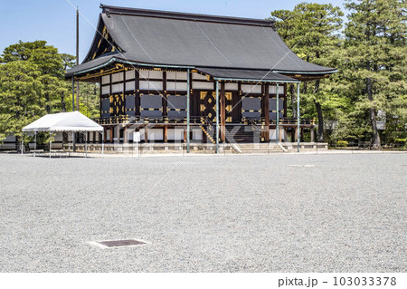 京都御所(2023年春)春興殿 京都御所(2023年春)春興殿 103033378