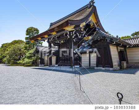 京都御所(2023年春)宜秋門 京都御所(2023年春)宜秋門 103033388