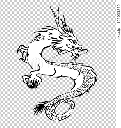 龍のモノトーン手描き線画イラスト 龍のモノトーン手描き線画イラスト 103033850