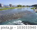 令和2年7月豪雨　球磨川水害後の球磨川　人吉市 103033940