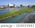令和2年7月豪雨　球磨川水害後の球磨川　人吉市 103033941