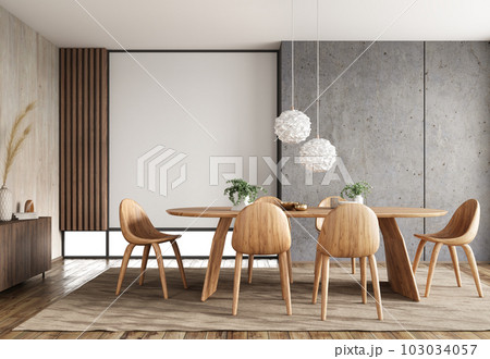 Interior of modern dining room, dining table...のイラスト素材 [103034057] - PIXTA