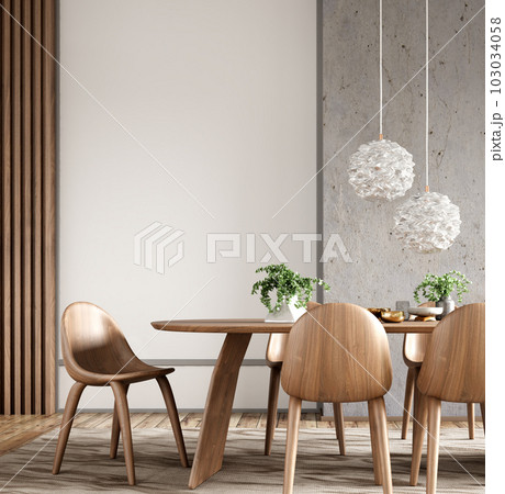 Interior of modern dining room, dining table...のイラスト素材 [103034058] - PIXTA