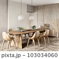 Interior of modern dining room, dining table and wooden chairs. Home design. 3d rendering 103034060
