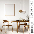 Interior design of modern dining room, dining table and wooden chairs. Poste on the white wall. 3d rendering 103034062