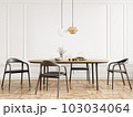 Black chairs and wooden dining table against of classic white paneling wall. Interior design of modern dining room. 3d rendering. 103034064