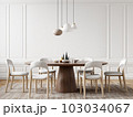 Interior of modern dining room, dining table and white chairs in room with paneling wall. Home design. 3d rendering 103034067