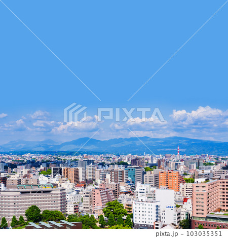 熊本 市街 の パノラマビュー 阿蘇山 を 遠景 に望む 【 九州 熊本市 の 都市風景 】 熊本 市街 の パノラマビュー 阿蘇山 を 遠景 に望む 【 九州 熊本市 の 都市風景 】 103035351