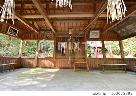 尼子山山頂の尼子山城跡 眺望と遺構 尼子山山頂の尼子山城跡 眺望と遺構 103035895