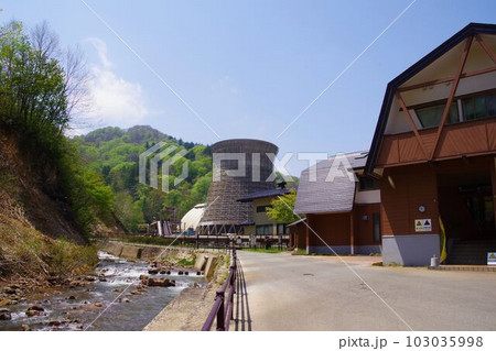 岩手の風景 松川地熱発電所 岩手の風景 松川地熱発電所 103035998
