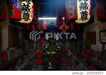 延命地蔵尊 延命地蔵尊 103036855