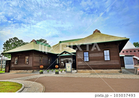 月形樺戸博物館 月形樺戸博物館 103037493