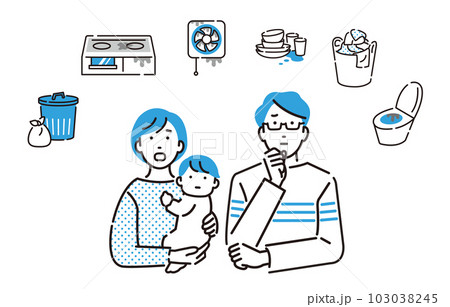 人物 家事代行について考えるファミリー 人物 家事代行について考えるファミリー 103038245